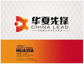 濟南太歌廣告VI設計與廣告設計的協同作用