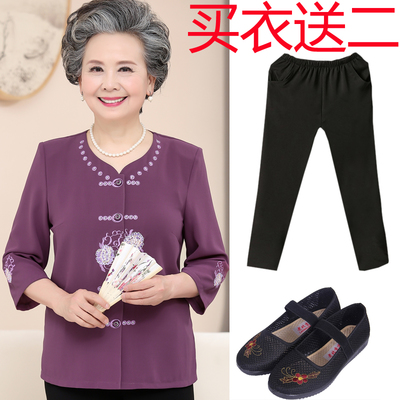 清涼舒爽正當(dāng)時(shí) 60-80歲奶奶的夏季兩件套選購(gòu)指南